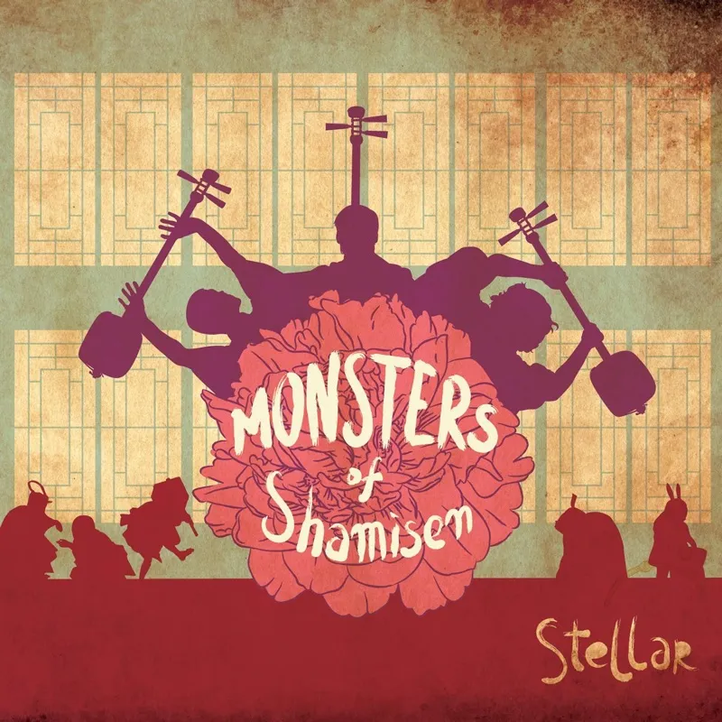 Stellar album cover